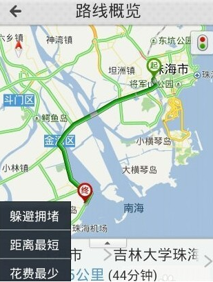 百度导航app该如何使用 百度导航app使用教程