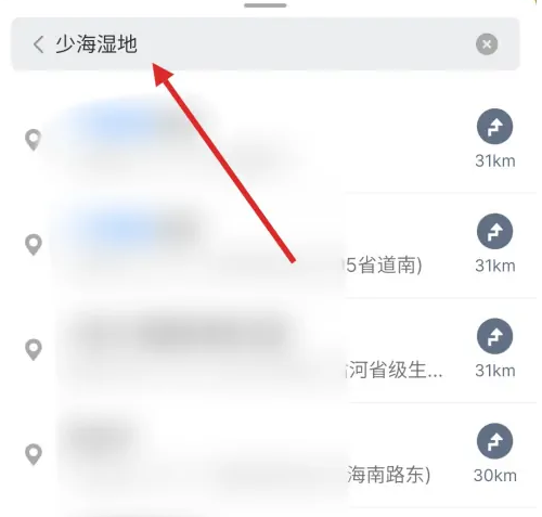 车来了实时公交怎么查外地的公交 车来了查看公交出行线路教程