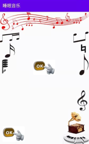睡眠曲app具体使用方法是什么 睡眠曲app使用教程