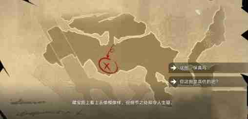 崩坏星穹铁道寻圣冒险任务怎么做 通关秘籍