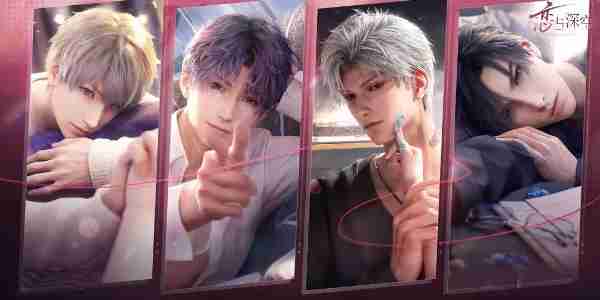 恋与深空是哪个公司的详情 恋与深空是哪个公司的分享