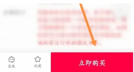 淘手游如何绑定支付宝 淘手游用支付宝支付教程