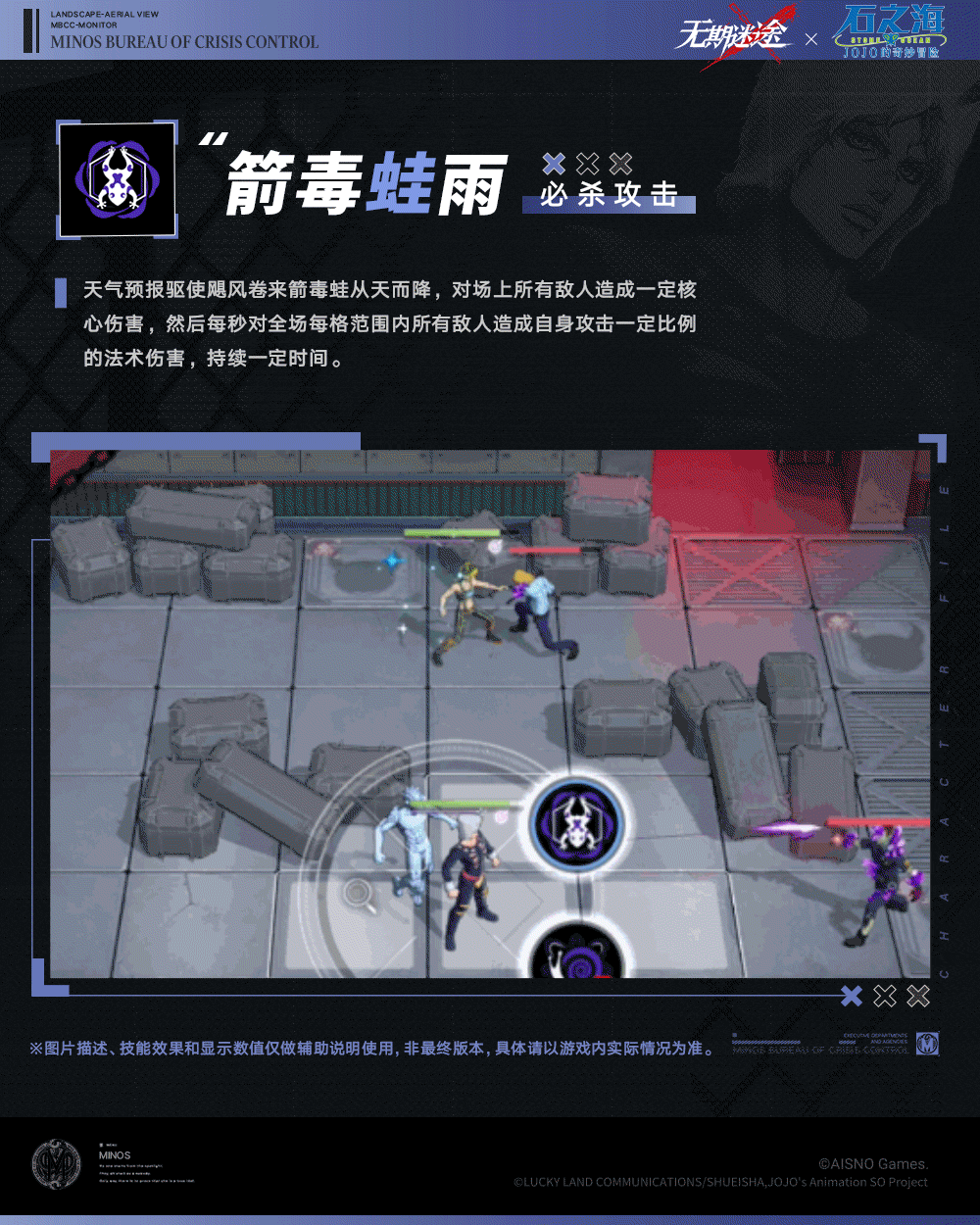无期迷途天气预报怎么样 掌握天气预报技巧 轻松看懂气象变化