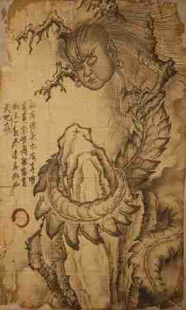 黑神话悟空火灵元母影神图是什么 燧先锋图鉴精编