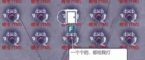 阿瑞斯病毒2救强子方法是什么 实用技巧集锦