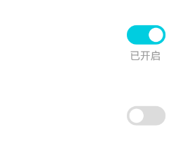 腾讯先锋怎么看内测结果 腾讯先锋内测提醒设置方法