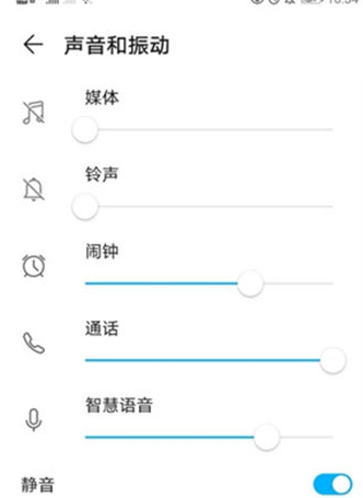小猿搜题在线拍照如何关闭 小猿搜题关闭拍照声音方法