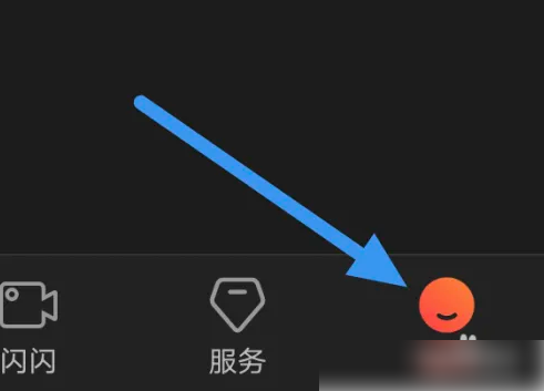 冀云手机客户端怎么打开 冀云APP打开阅读历史界面方法