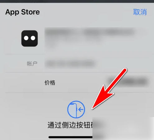 看理想app怎么收费 看理想开会员步骤一览