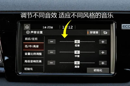 节奏大师没有声音怎么调整 节奏大师没有声音调整方法