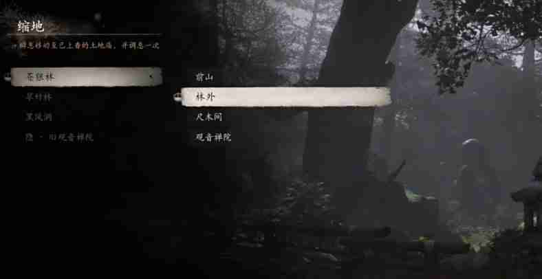 黑神话博山炉可以获得几个 博山炉存量大公开