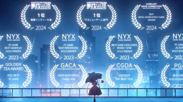 苍翼混沌效应剧情多少个小时 苍翼混沌效应剧情时长介绍