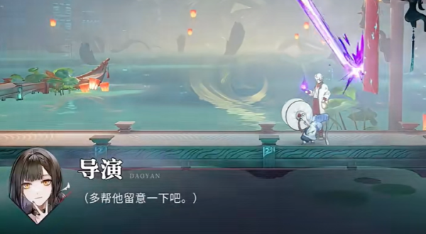 归龙潮明灯缀天之二任务怎么完成 天灯二：任务达成秘籍