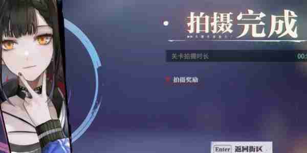 归龙潮冥想搏斗俱乐部任务如何攻略 冥想搏斗俱乐部任务攻略玩法-游戏攻略