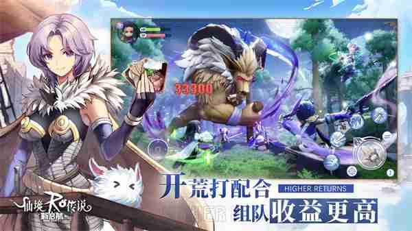 仙境传说新启航货币如何获得 全货币获取攻略