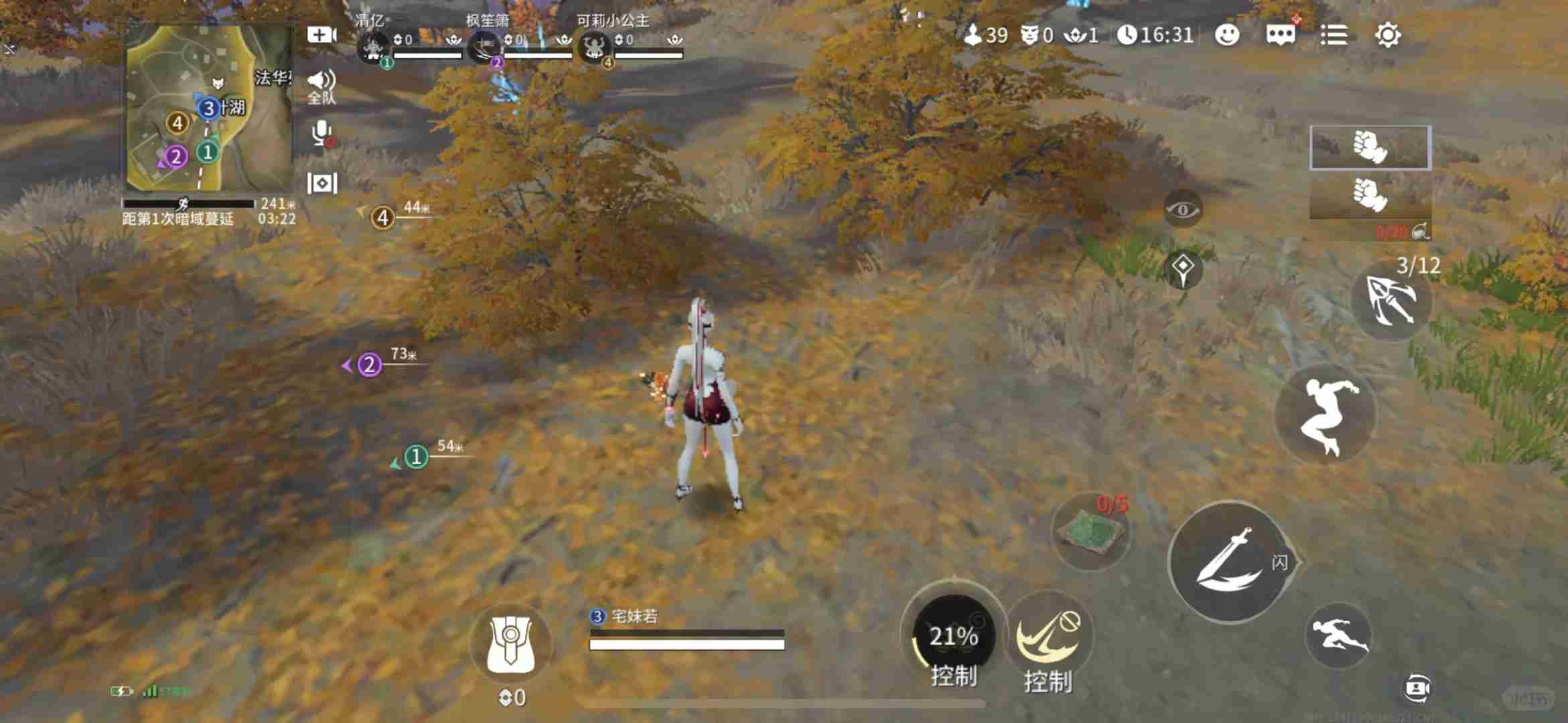 永劫无间手游百炼洞金堆绿堆位置坐标 百炼洞金堆绿堆位置在哪