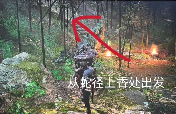 黑神话悟空无伤满血找到广谋方法 黑神话悟空如何无伤满血找到广谋