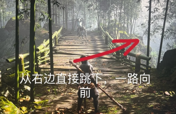 黑神话悟空无伤满血找到广谋方法 黑神话悟空如何无伤满血找到广谋