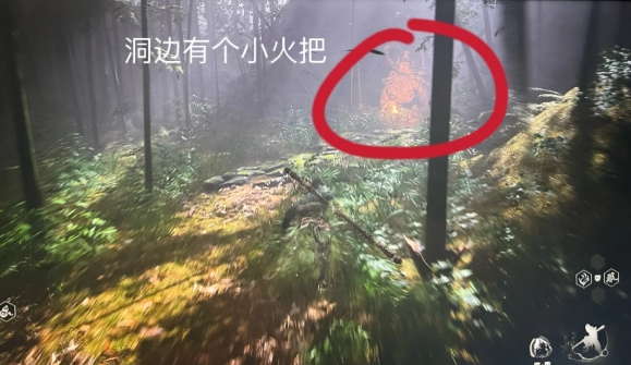 黑神话悟空无伤满血找到广谋方法 黑神话悟空如何无伤满血找到广谋