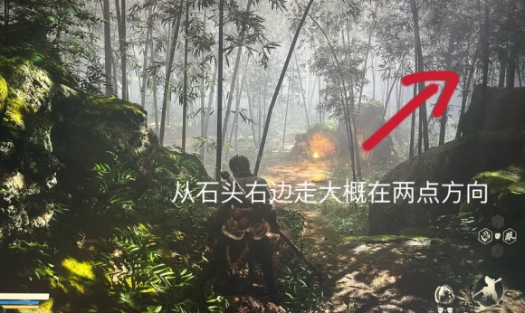 黑神话悟空无伤满血找到广谋方法 黑神话悟空如何无伤满血找到广谋