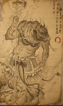 黑神话悟空牯都督影神图是什么 牯总管的视觉指南