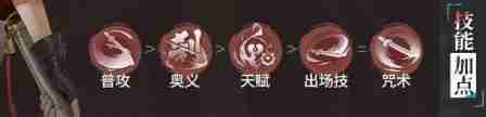 归龙潮星牧如何培养 星牧培养攻略汇总