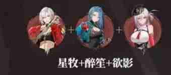归龙潮星牧如何培养 星牧培养攻略汇总