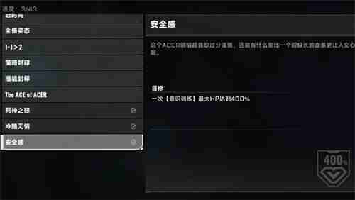 苍翼混沌效应新手BUFF选什么好 苍翼混沌效应新手BUFF选择建议