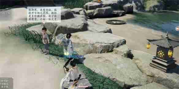 射雕红尘戏雄风雌风成就怎么做 射雕红尘戏雄风雌风成就攻略