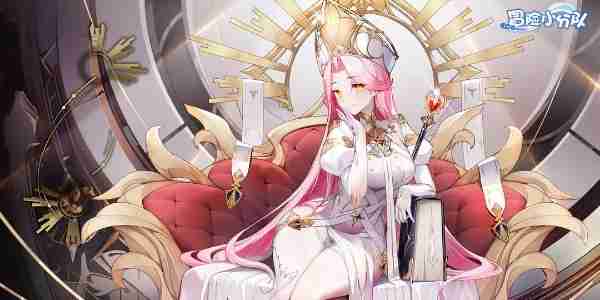 冒险小分队礼包码2024详情 冒险小分队礼包码2024分享