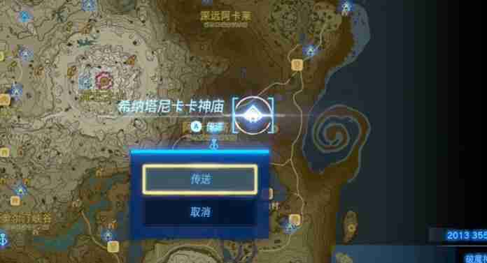 塞尔达阿卡莱地区力量之泉的女神像怎么过 迷你挑战阿卡莱地区力量之泉的女神像攻略