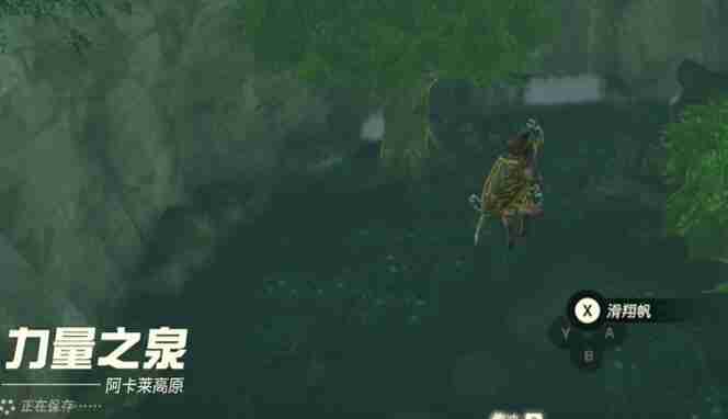 塞尔达阿卡莱地区力量之泉的女神像怎么过 迷你挑战阿卡莱地区力量之泉的女神像攻略