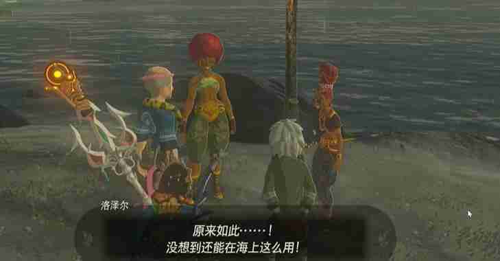 塞尔达费罗尼地区沃托里度假胜地计划怎么过 迷你挑战费罗尼地区沃托里度假胜地计划攻略