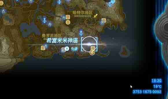 塞尔达费罗尼地区沃托里度假胜地计划怎么过 迷你挑战费罗尼地区沃托里度假胜地计划攻略