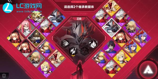 苍翼混沌效应人物强度排行 苍翼混沌效应哪个角色最强