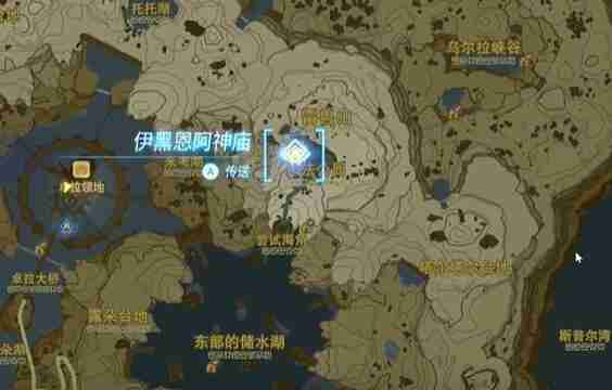 塞尔达阿卡莱地区伫立月下的卓拉公主怎么过 迷你挑战阿卡莱地区伫立月下的卓拉公主攻略