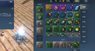 妄想山海寒冥丹怎么获取 妄想山海寒冥丹获取方法