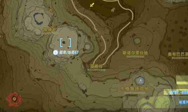 塞尔达格鲁德地区古栗欧克的肝脏怎么过 迷你挑战格鲁德地区古栗欧克的肝脏攻略