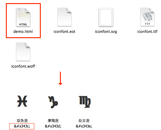 iconfont阿里巴巴矢量图标库app怎么用 iconfont阿里巴巴矢量图标库app使用教程