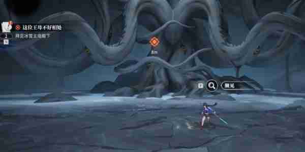 归龙潮这位王母不好相处任务怎么完成 这位王母不好相处任务完成方法