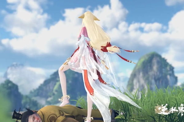 逆水寒×狐妖小红娘联动什么时候上线