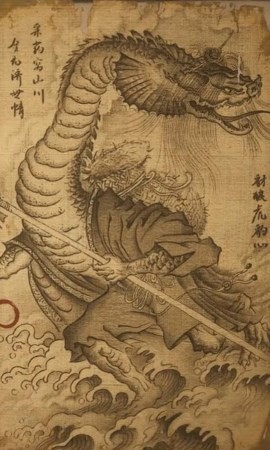 黑神话悟空蛇司药影神图是什么 蛇氏药材图谱