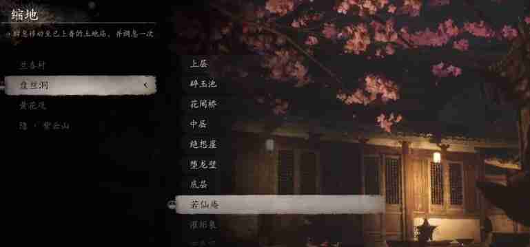 黑神话月玉兔有什么用 黑神话悟空之月宫秘闻：玉兔功能全解析