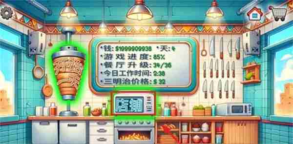 沙威玛传奇怎么派工人培训 沙威玛传奇派工人培训方法