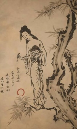 黑神话悟空青冉冉影神图是什么 青青图鉴:冉冉篇