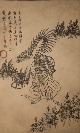 黑神话悟空骨嶙峋影神图是什么 骨骼精奇图鉴
