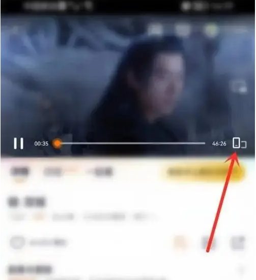 腾讯视频如何只看ta 腾讯视频只看ta方法介绍