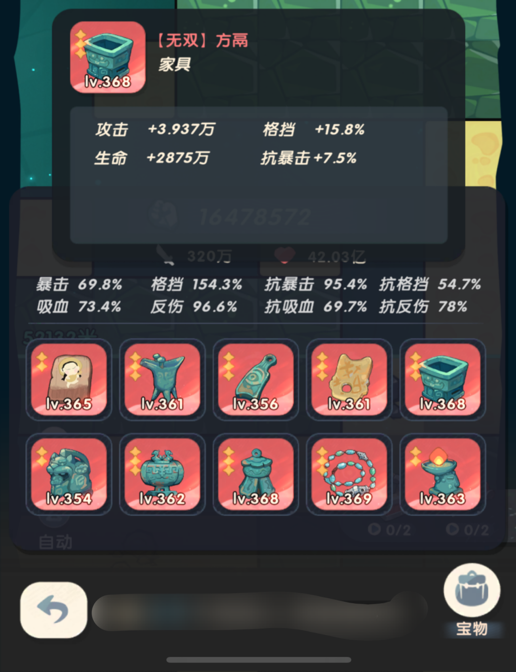 魔魔打勇士拳师怎么玩 拳师职业技能与属性实战指南