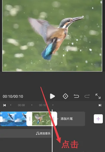 花瓣剪辑怎么剪辑视频长短 花瓣剪辑调整视频片段时间长短教程
