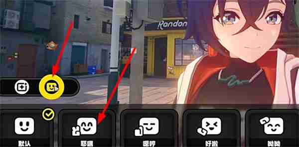 绝区零她的挚友任务如何攻略 她的挚友任务攻略玩法